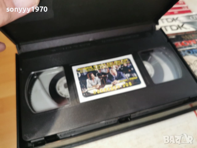 ПОСЛЕДЕН ЗОВ-ORIGINAL VHS VIDEO TAPE 1406260815L1, снимка 15 - Други жанрове - 54898313