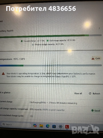 Промо! Като нов! Лаптоп Lenovo L14 6-ядрен AMD/32 RAM/512, 3 м. гар., снимка 5 - Лаптопи за работа - 54761602