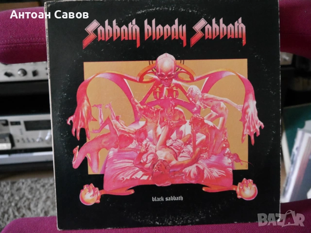 Black Sabbath, снимка 6 - Грамофонни плочи - 46641251