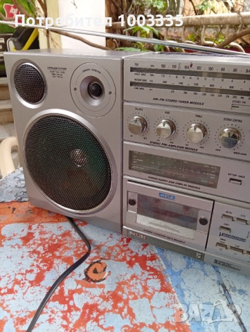 Касетофон PHILIPS D8614, снимка 2 - Радиокасетофони, транзистори - 54650091