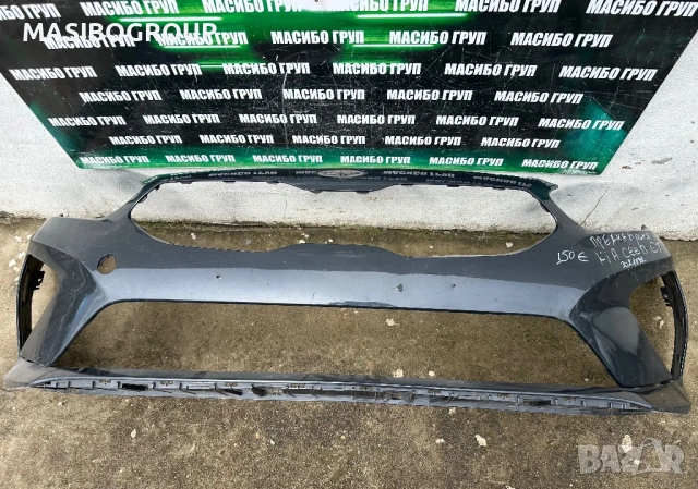 Броня предна брони за Киа Kia PROCEED 3 GT-Line, снимка 2 - Части - 34711918