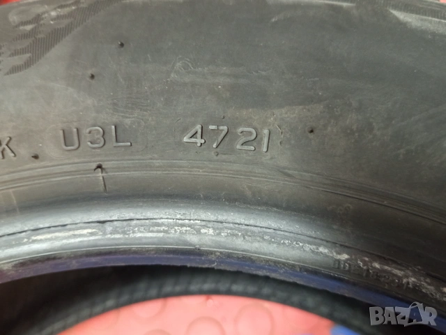2бр. летни гуми BRIDGESTONE Turanza 205/55/ R16, снимка 9 - Гуми и джанти - 54480987