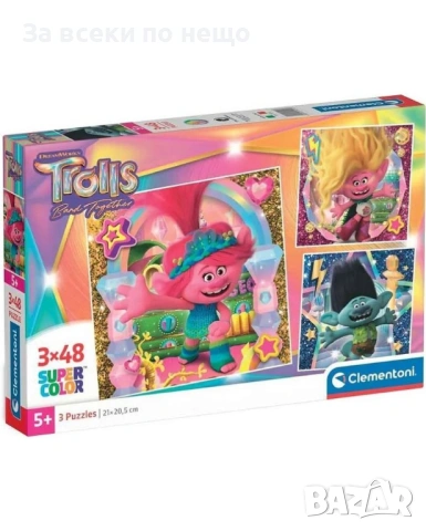 Детски пъзел Clementoni Spiday/Trolls/Circus/PeppaPig 3×48 части , снимка 2 - Игри и пъзели - 54776257