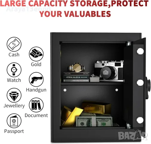 KABISAFE Електронен сейф 45L с дигитален код, аларма и LED осветление, снимка 5 - Сейфове и каси - 55371457