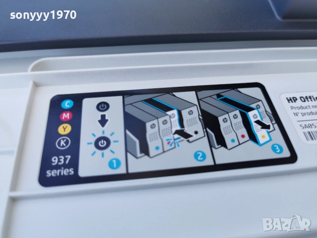 HP OFFICE JET PRO 9110B 1805261740L4, снимка 6 - Принтери, копири, скенери - 54595200