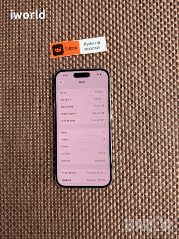iPhone 16 ❗️Лизинг от 11€/мес❗️ Teal / 128Gb зелен, снимка 6 - Apple iPhone - 54552267