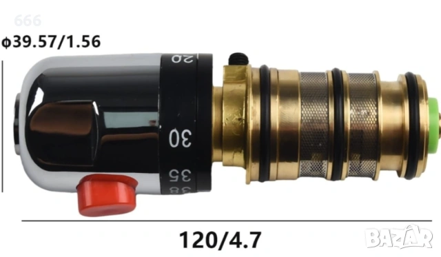 Резервен термостатичен патрон., снимка 3 - Други стоки за дома - 54019271