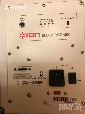 Преносима озвучителна система ION iPA 06 Block Rocker (сребриста), снимка 9 - Аудиосистеми - 54933674