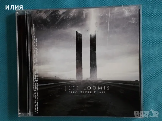 Heavy Metal,Arena Rock,Hard Rock,Funk Metal,Speed Metal,Prog Rock-CD, снимка 2 - CD дискове - 55511185