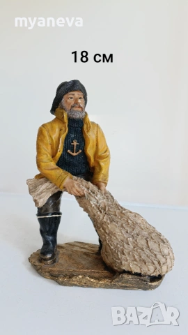 Моряци, рибари, колекционерски статуетки. , снимка 10 - Статуетки - 55221389