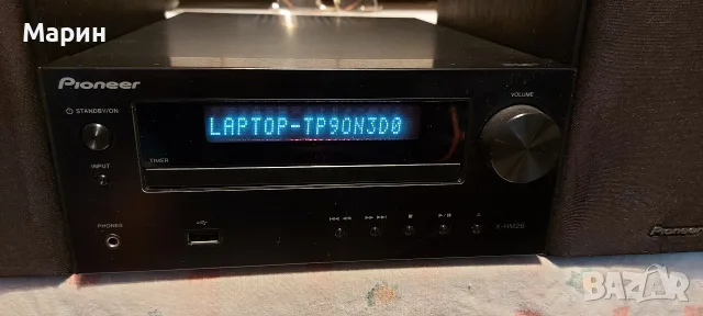 Аудио система Pioneer, снимка 2 - Аудиосистеми - 55414836
