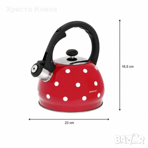 Свирещ чайник Kinghoff KH 1048 2 l черен, снимка 4 - Съдове за готвене - 55172131