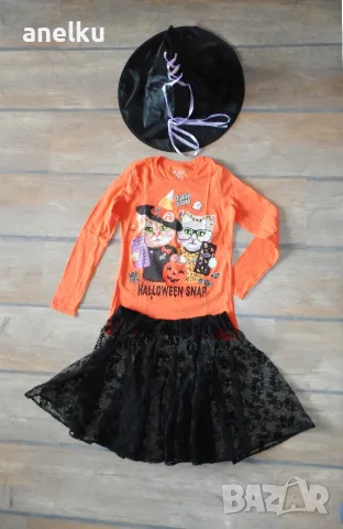 Тоалет за Halloween 7-8 год, снимка 2 - Детски комплекти - 55683767