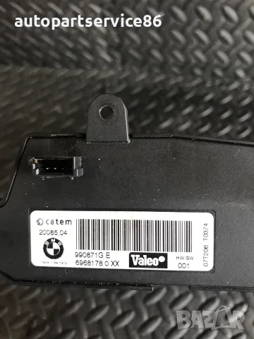 Преден електрически допълнителен нагревател за BMW X5 E70 3.0D (2007-2010) 6968178 990871GE, снимка 2 - Части - 55375047