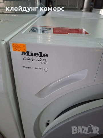 Пералня MIELE W1960 GALA GRANDE XL 8кг. А+++, снимка 3 - Перални - 55228524