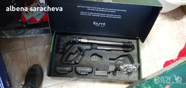 косачка за трева 