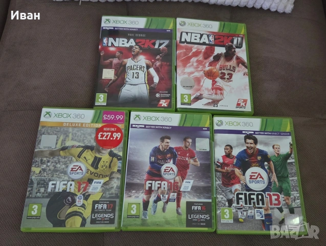 Игри за Xbox 360