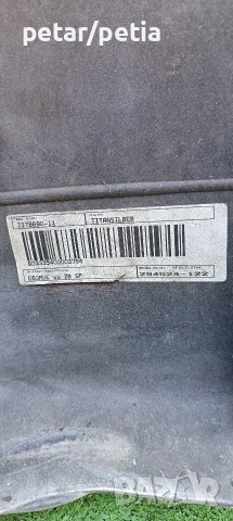 Предна броня БМВ Е60 Е61 оборудвана , снимка 3 - Части - 54318204