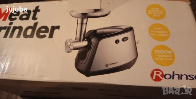Чисто нова месомелачка Rohnson R-502 (1500W/1700W)
