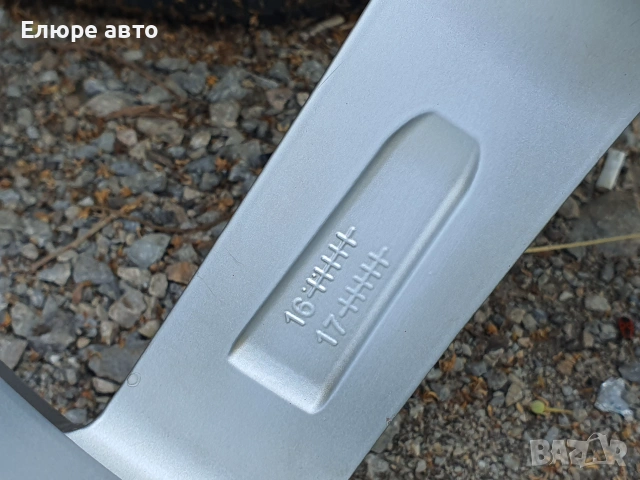 Джанти за BMW 5x120x8,5J19, снимка 14 - Гуми и джанти - 55182095