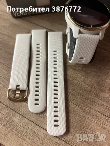 Дамски часовник GARMIN VENU 2 plus, 43mm, White, снимка 7 - Смарт часовници - 55327252