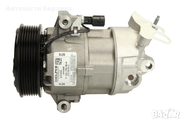 Компресор за климатик за Nissan Qashqai, снимка 2 - Части - 54858813