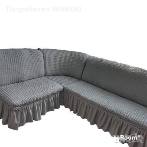 🛋️✨ УНИВЕРСАЛНИ ПОКРИВАЛА ЗА КУХНЕНСКИ ДИВАНИ ✨🛋️, снимка 10 - Покривки за легло - 55036031