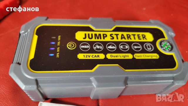 Мобилно биче, стартер станция за директно запалване JUMP STARTER, снимка 3 - Аксесоари и консумативи - 54778161