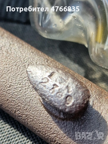 Щик Белгийски М 1916-35, снимка 7 - Антикварни и старинни предмети - 54763023