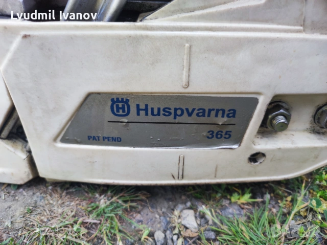 Бензинова моторна резачка за дърва Huspvarna 365 52,3cc 4,2кс 40,5см 4,6кг, снимка 10 - Градинска техника - 54363987