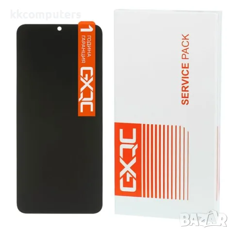 Дисплей за XIAOMI Redmi A4 (5G) Service Pack GXQC