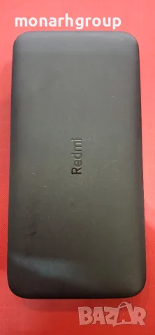Външна батерия Redmi 10000mAh PB100LZM