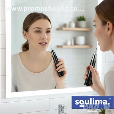 Ултразвуков апарат за почистване на зъби и зъбен камък, 5 режима на работа, снимка 7 - Други - 53971609