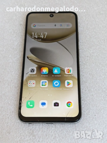 Infinix Smart 9 HD Dual SIM 128 GB, снимка 4 - Други - 54577138