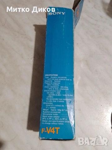 динамичен микрофон Sony FV-4T в, снимка 4 - Части и Платки - 54810343