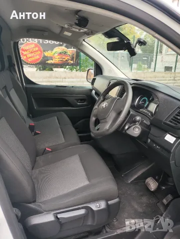 Toyota Proace 2025, снимка 6 - Бусове и автобуси - 54882076