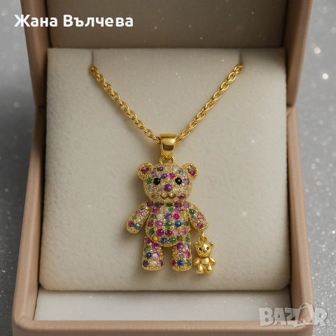 Колие МЕЧЕ с кристали и 18К златно покритие