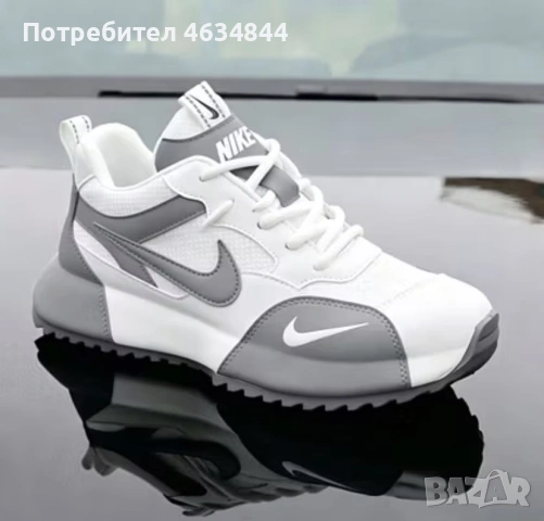 Nike обувки 