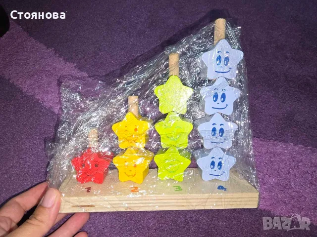 ЛОТ дървени игри, пъзели всичко от снимките 150€,  при интерес може отстъпка, снимка 13 - Игри и пъзели - 55548438