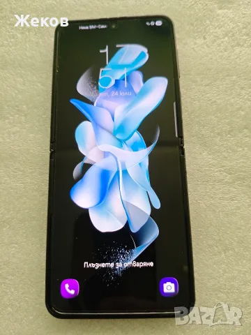 Samsung galaxy z flip 4 , снимка 5 - Samsung - 55411245