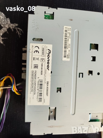 Pioneer deh 5800 bt Авто , Радио, CD плеар, снимка 7 - Аксесоари и консумативи - 55069187