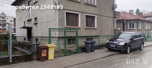 Етаж от къща в централната част на гр Трявна 