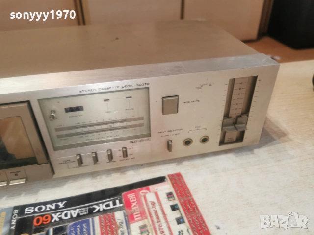 MARANTZ SD 220 DECK MADE IN JAPAN 1104262034LCHERY1, снимка 12 - Декове - 54168628