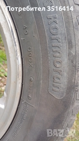 оригинални джанти с летни гуми хонда акорд,сивик,црв 16", снимка 2 - Гуми и джанти - 54183311