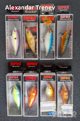 Вобрери Rapala-SR7/5,GSR5/4,SRRS5