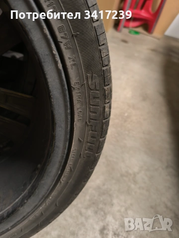 Оригинални Джанти 17 цола Skoda, снимка 9 - Гуми и джанти - 54910208