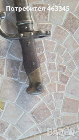 Щик, нож, байонет за пушка Гра, снимка 3 - Антикварни и старинни предмети - 54151573