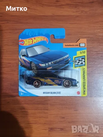 Колички Hot Wheels и Matchboxx