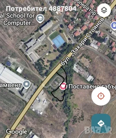 Продава се земеделска земя в кв. Меден рудник, Бургас