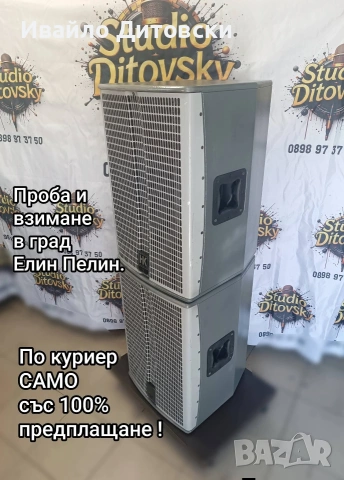 15-ки "НК" пасивни, снимка 3 - Тонколони - 55242296
